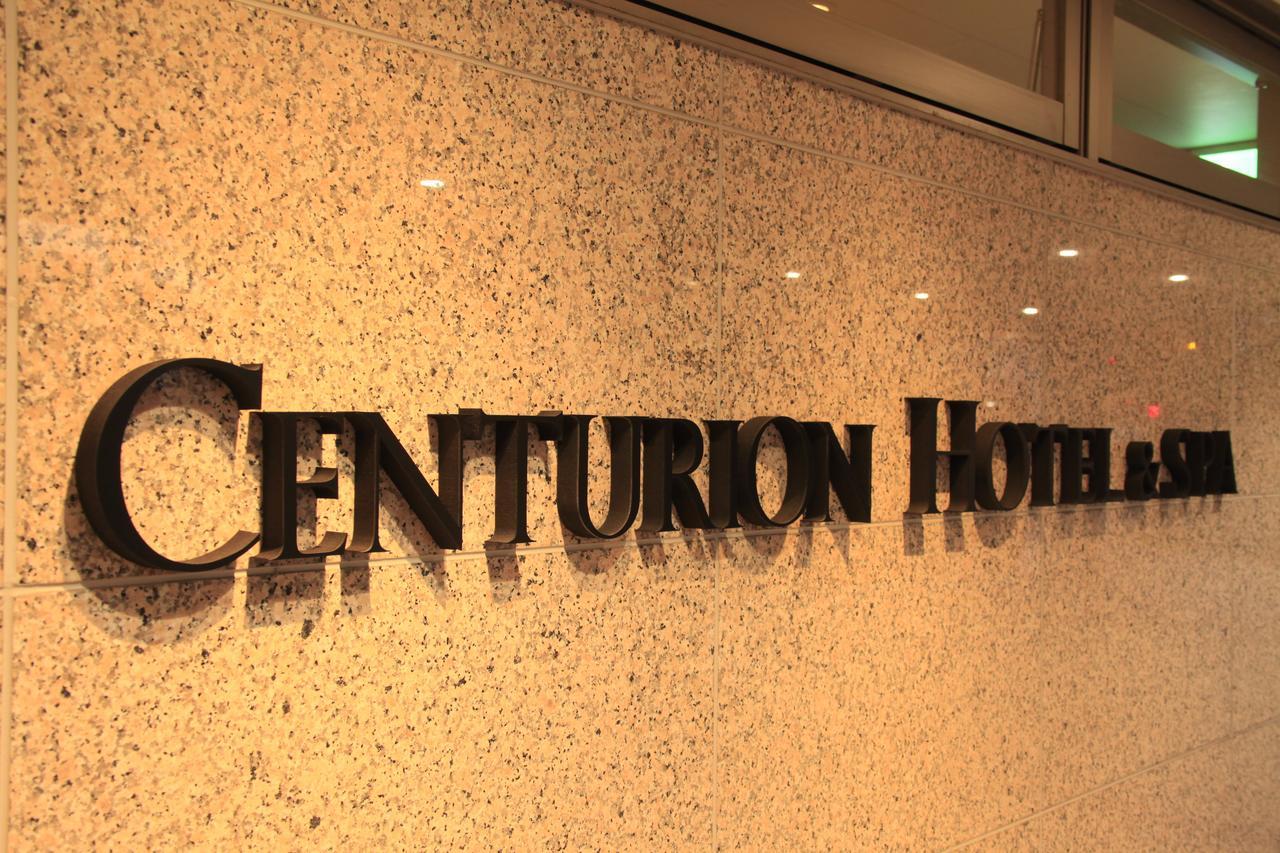 Centurion & Station
